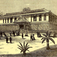 OMMISSIONERS’BUILDING from The Illustrated history of the Centennial Exhibition by James D. McCabe 1876