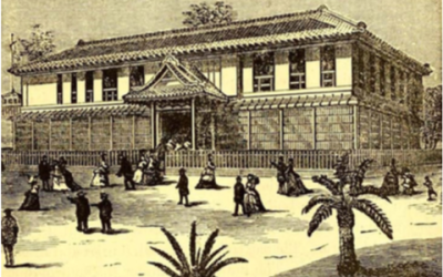 OMMISSIONERS’BUILDING from The Illustrated history of the Centennial Exhibition by James D. McCabe 1876