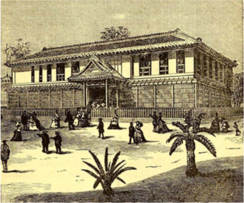 COMMISSIONERS’BUILDING from The Illustrated history of the Centennial Exhibition by James D. McCabe 1876