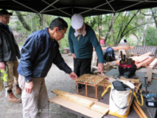 Hakone Gardens Redwood Arbor Project 01