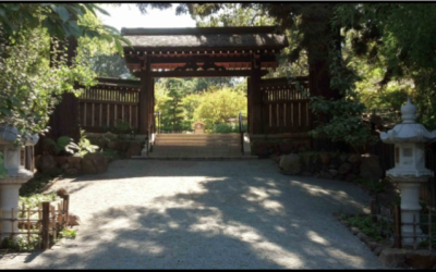 Hakone Gardens— main gate photo by Jay van Arsdale