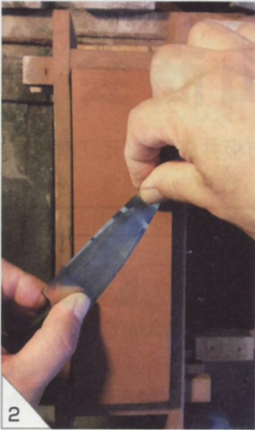 Heisei Yariganna Picture 2