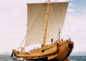 Japanese Boat Building with Douglas Brooks