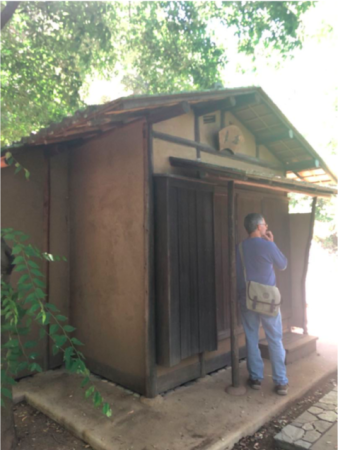 Kezuroukai Architectural Tour