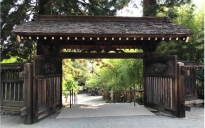 Original 1937 Gate - Hakone Gardens