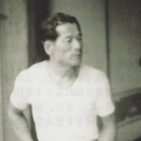When Masao Mori was younger