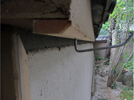 A Craftsperson's Path Plaster Detail