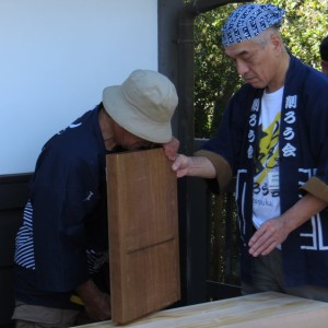 Kezurou-kai USA 2016 Los Gatos