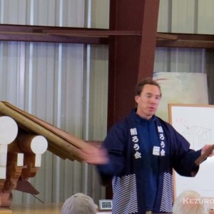 Kezurou-kai USA 2017 Oakland