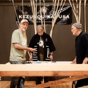 Kezuroukai 2025 Event