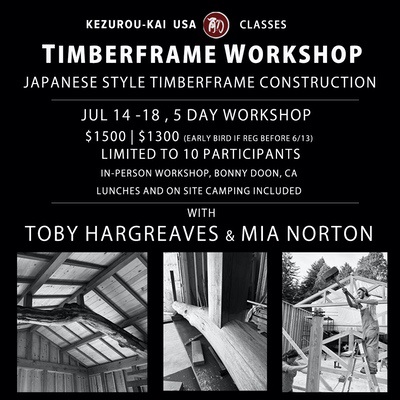 Timberframing Workshop One Week Intensive